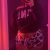 Bursa kaliteli Görükle Escort Didem - Görsel1